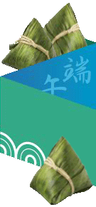 Festival Banner