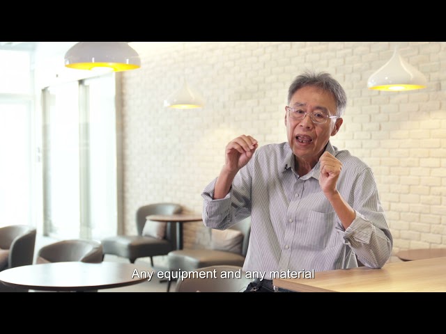 標竿外商投資臺灣-Kingston