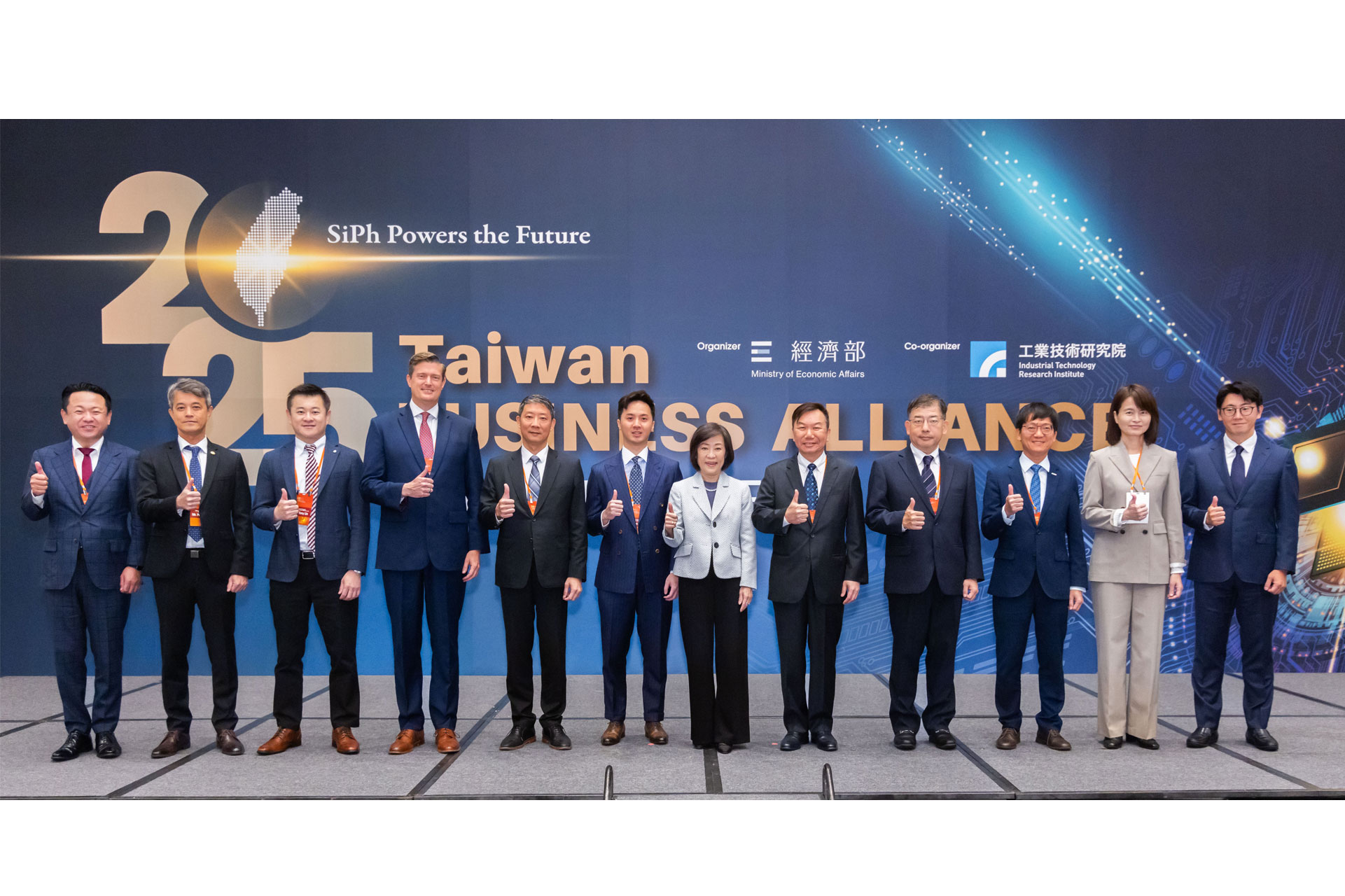 2025 Taiwan Business Alliance Conference -2