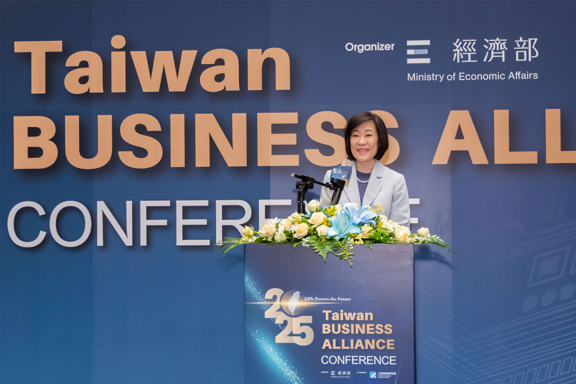 2025 Taiwan Business Alliance Conference -1