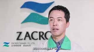 Success Stories of investing Taiwan (FOX Factory)