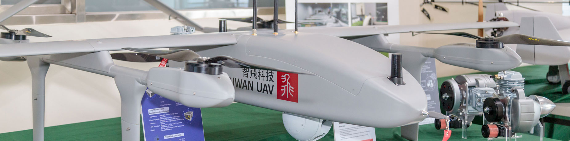 ドローン産業の発展動向および台湾の優位性と現況