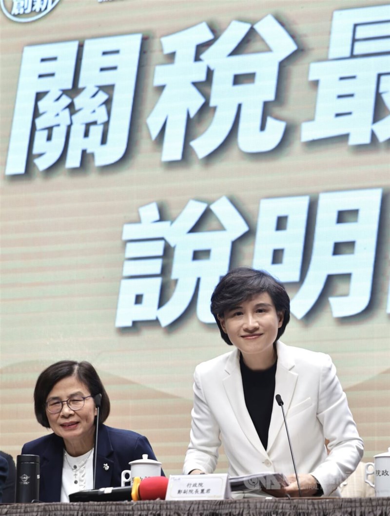 トランプ関税 / 米最高裁判決、232条関税は対象外　台米覚書の優遇は維持＝行政院副院長／台湾