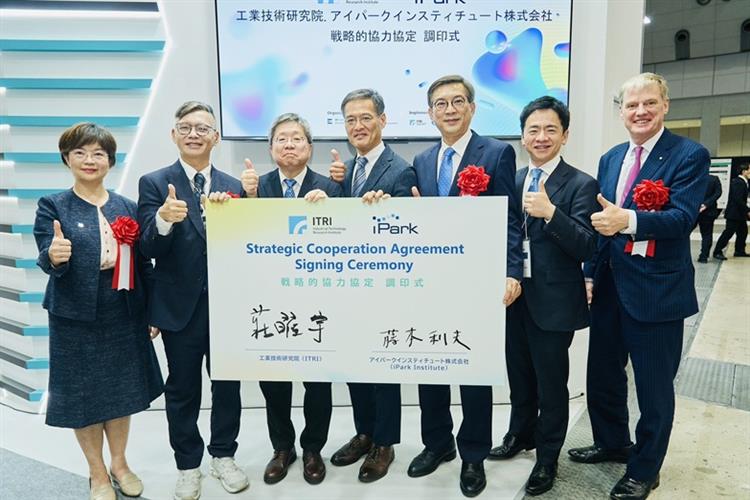 MOEA Leads Taiwan Pharma Pavilion at CPHI Japan and ITRI Partners with iPark Institute to Target the Asia-Pacific Pharmaceutical Market