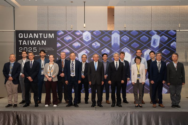 国家科学及技術委員会は11日、台湾の最高学術研究機関である中央研究院および経済部とともに「台湾量子技術フォーラム」（Quantum Taiwan 2025）を開催した。