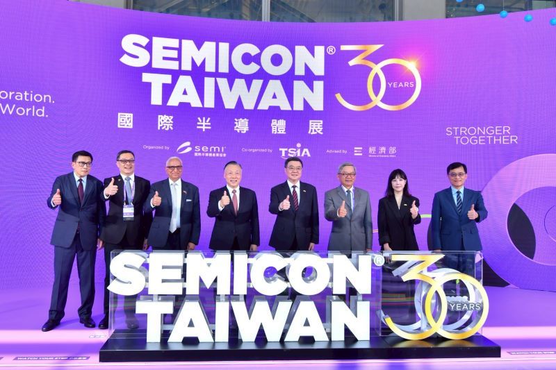 Premier Cho speaks at SEMICON Taiwan opening ceremony