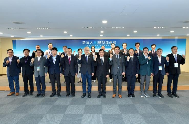MOEA Unites Over 22 Research Organizations to Accelerate AI Transformation