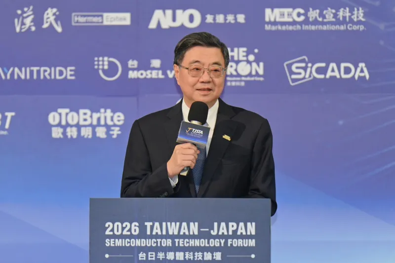 行政院の卓栄泰院長、「2026台日半導体テクノロジーフォーラム」に出席