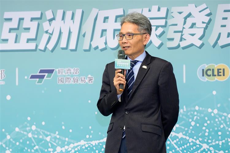 經濟部舉辦「2026年亞洲低碳發展策略夥伴交流論壇」鏈結多國經驗共探能源與淨零轉型