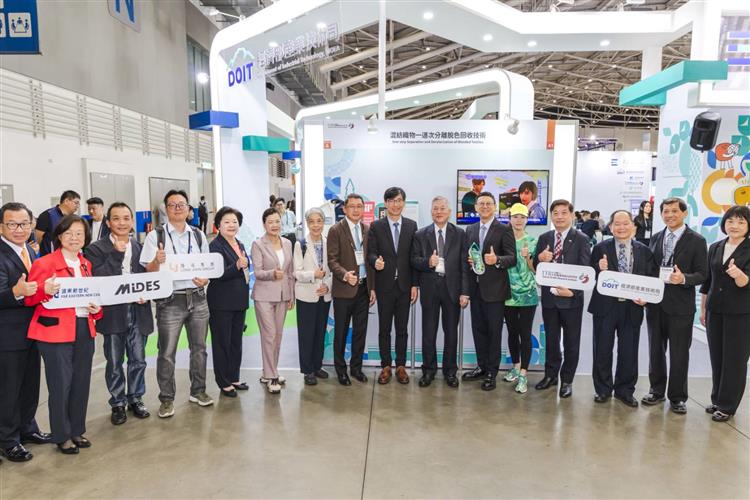 MOEA's Department of Industrial Technology Brings Together Six Research Organizations at TITAS 2026 Six Featured Innovations Expected to Generate Over NT$1.3 Billion in Production Value