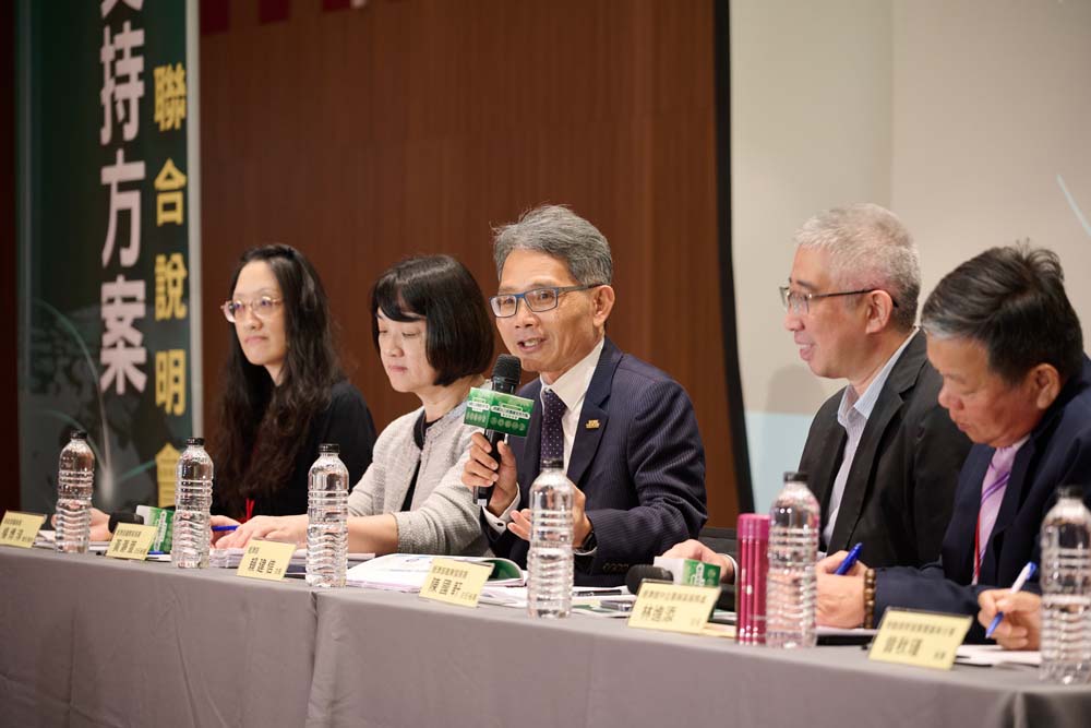 產業支持方案聯合說明會台南場壓軸登場 強化南部產業韌性