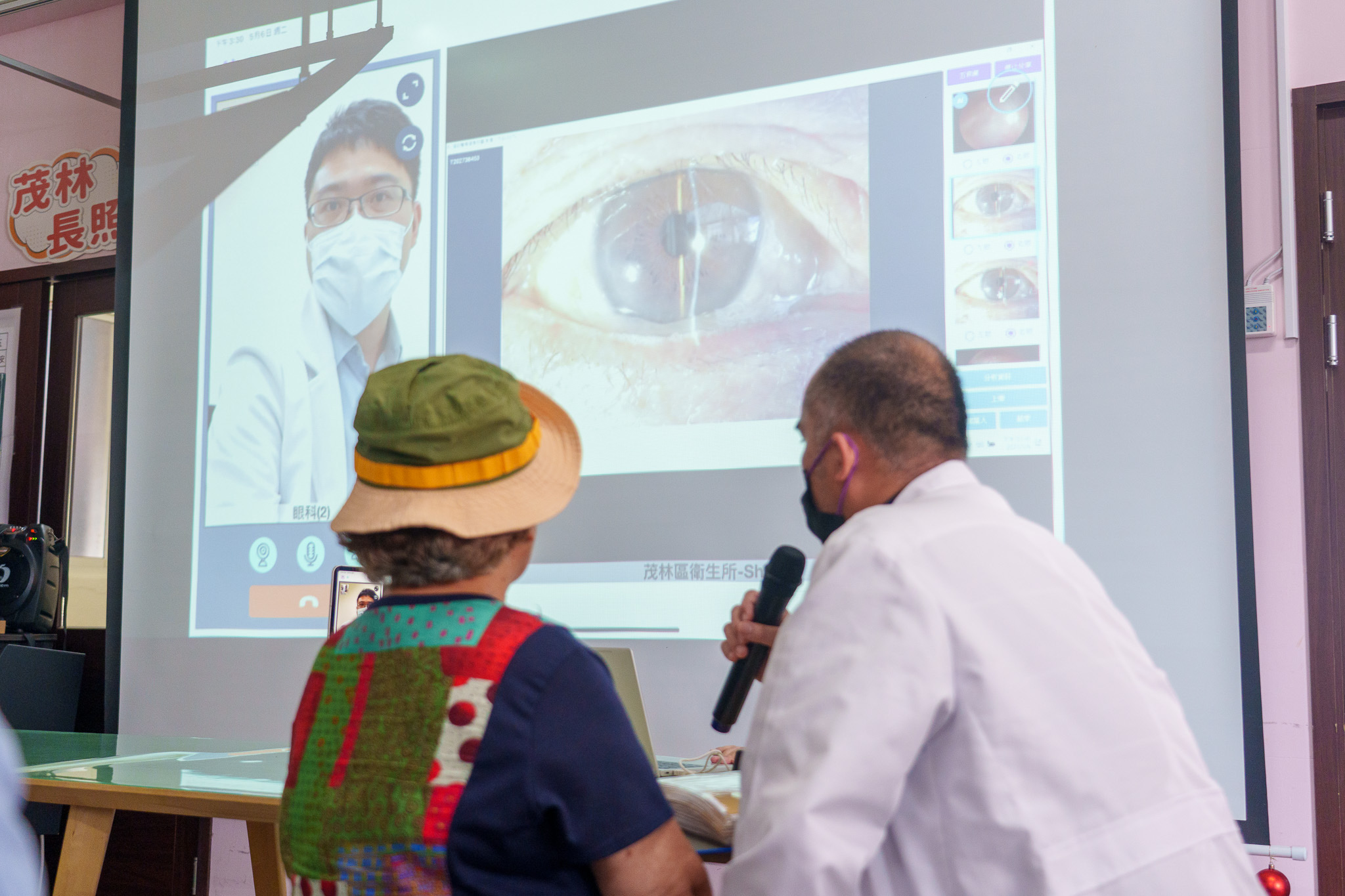 Public-Private Partnerships to Enhance Digital Service in Remote Area and Promote Digital Transformation of Smart Medicine