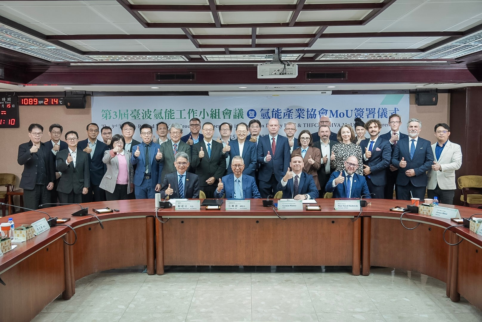 Strengthen Taiwan&ndash;Poland Hydrogen Energy Cooperation Third Working Group Meeting Deepens Policy Exchange and Promotes Industry Linkages