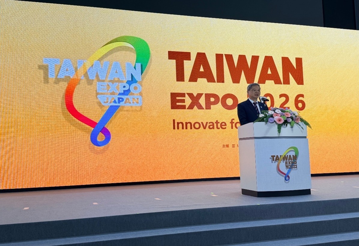 Taiwan and Japan Forge Next-Generation Competitiveness at the 2026 Taiwan Expo in Tokyo