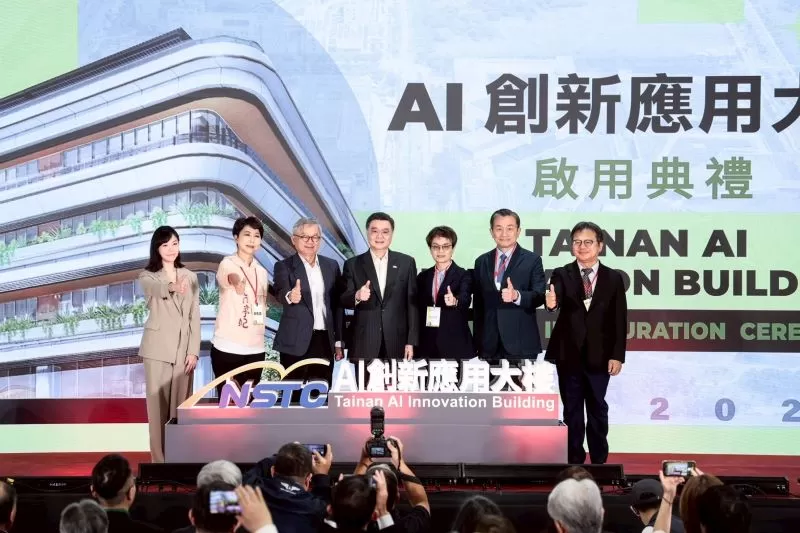 Premier Cho attends Tainan AI Innovation Building opening