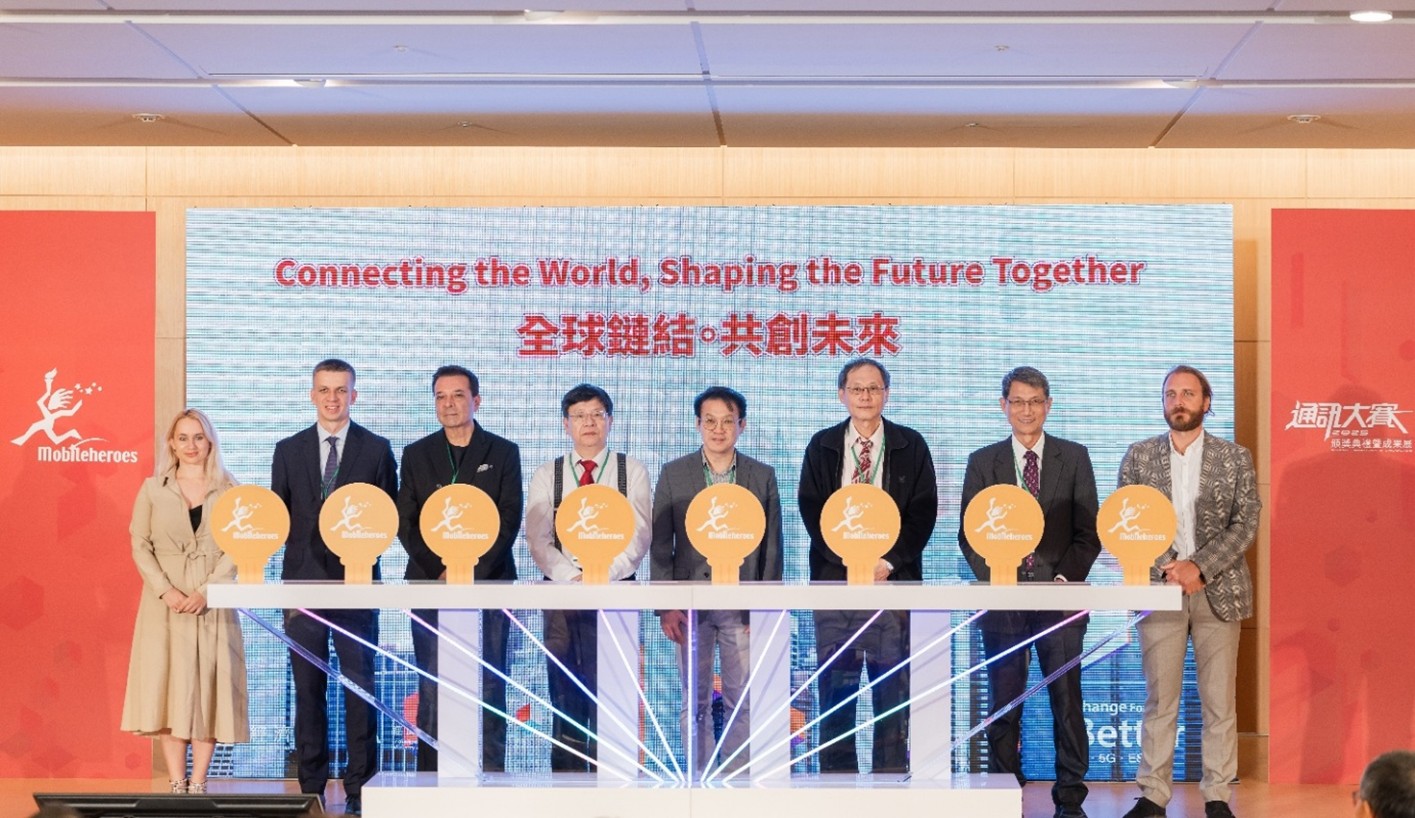 MOEA's "Mobileheroes" - Driving B5G, AI, and ESG Innovation for Industry Transformation