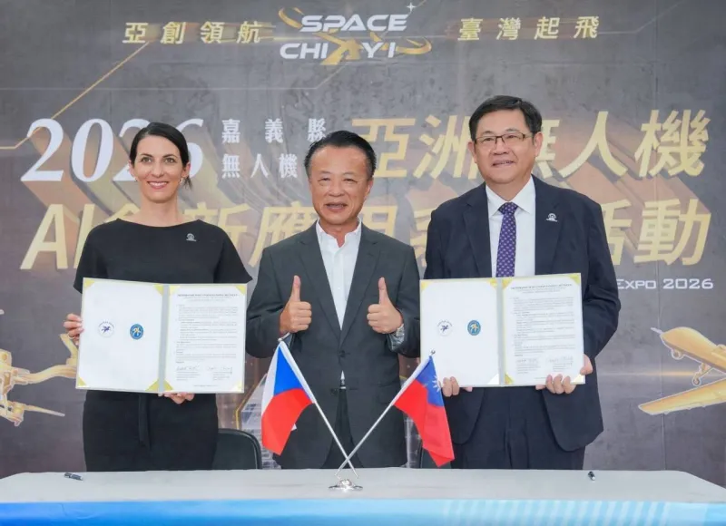 Taiwan expands drone cooperation with Czechia through workshop, MOU