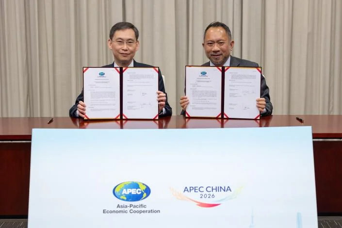 Taiwan establishes APEC&rsquo;s first dedicated healthcare sub-fund