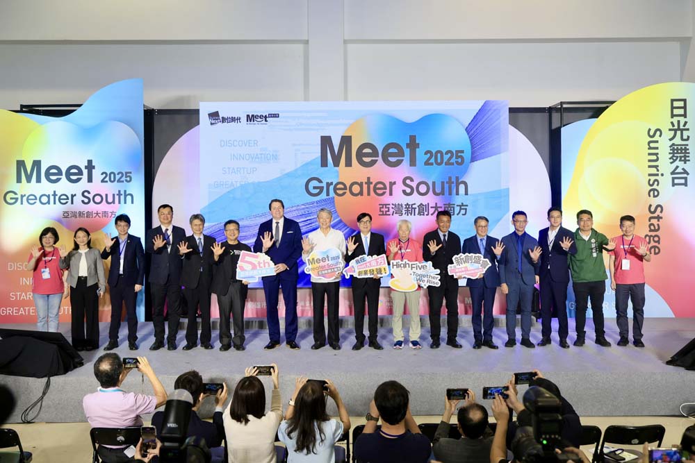 出席亞灣新創大南方活動開幕 陳其邁：感謝中央支持高雄數位轉型 應用智慧科技創新傳統產業