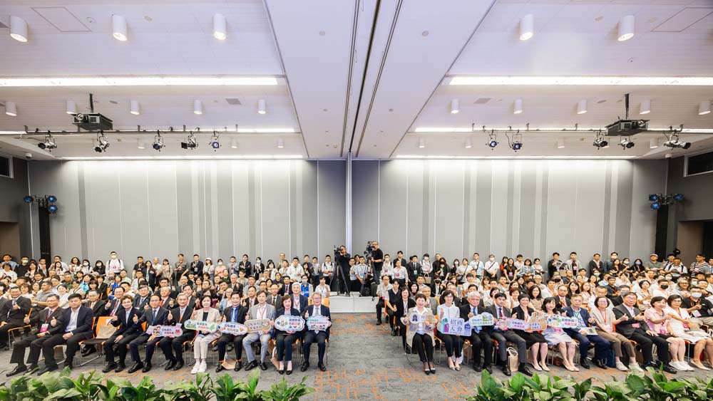財政部115年招商大會打造公私協力最佳投資舞台，釋出千億促參商機！