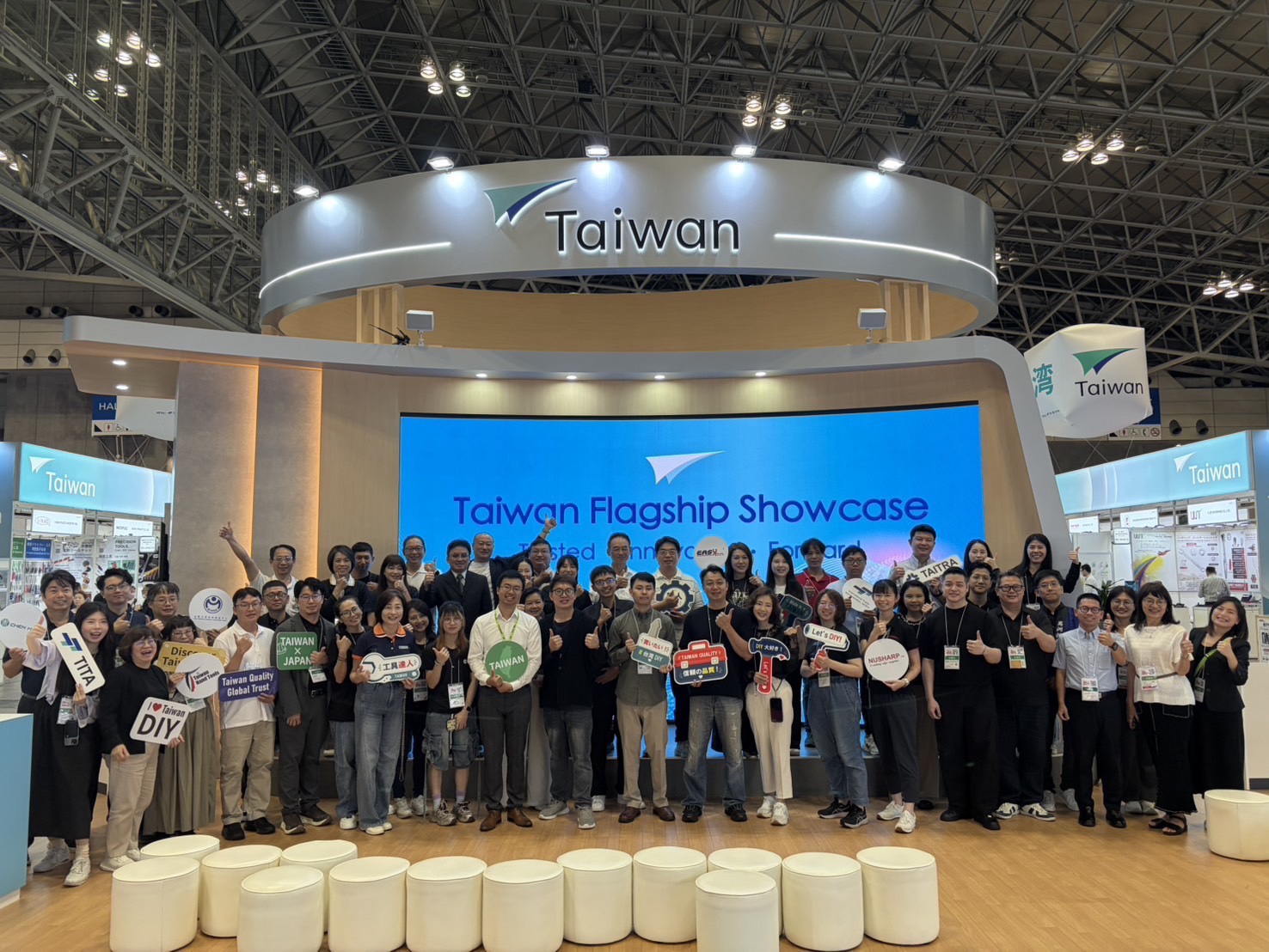MOEA Unveils Flagship Taiwan Pavilion to Help Taiwanese Hand Tool Firms Expand into the Japan Market