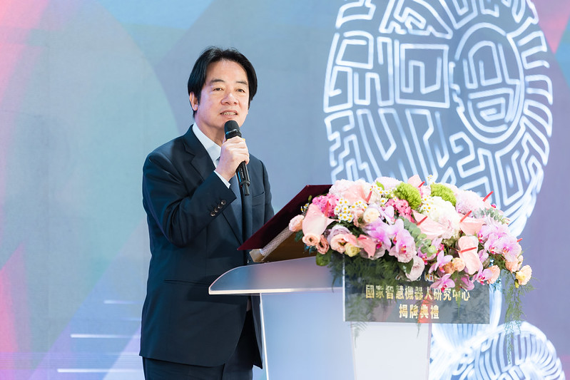 總統致詞