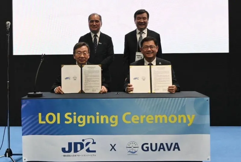 台湾「無人機国際学院」が日本ドローンコンソーシアム（JDC）と協力意向書締結