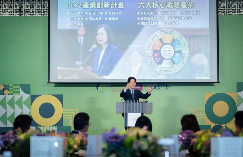 頼清徳総統が「大きく変化する世界における台湾経済の新局面」をテーマに演説