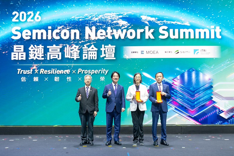 總統出席晶鏈高峰論壇　盼國際企業深耕臺灣　讓科技成為促進和平繁榮的力量