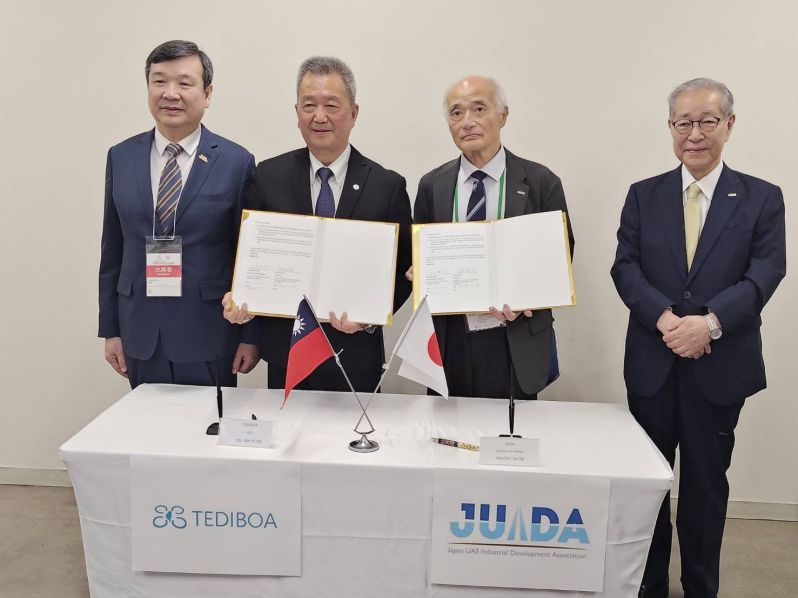 「Japan Drone 2025」（幕張メッセ）で行われた「台湾パビリオン」の開幕式で、TEDIBOAと日本UAS産業振興協議会（JUIDA）が協力覚書（MOU）に調印した。