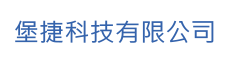 堡捷科技LOGO