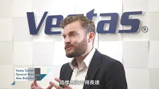  Success Stories of investing Taiwan (Vestas)