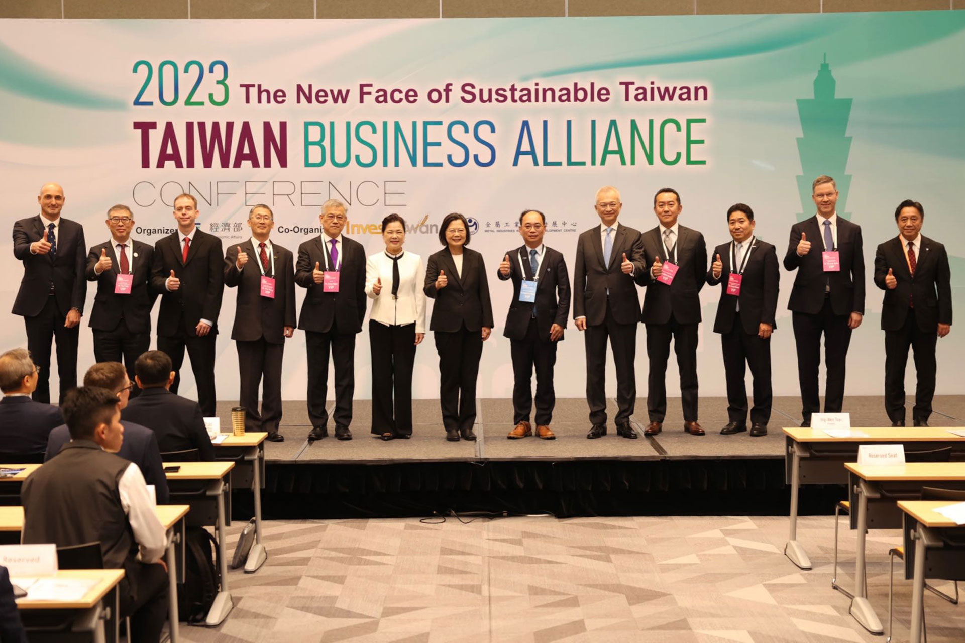 2023 Taiwan Business Alliance Conference Photo-2