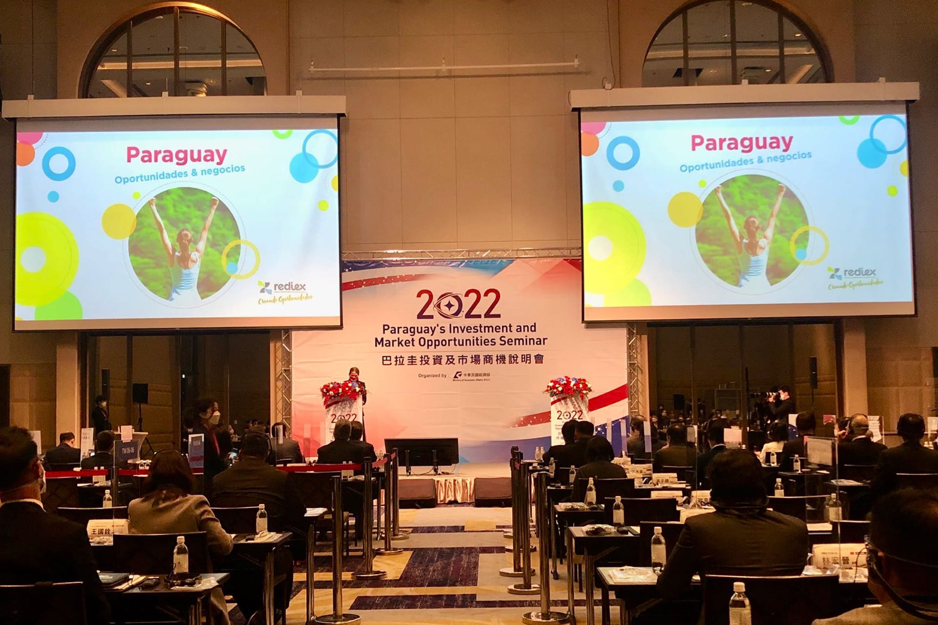 2022 Paraguay’s Investment and Market Opportunities Seminar Photo-3