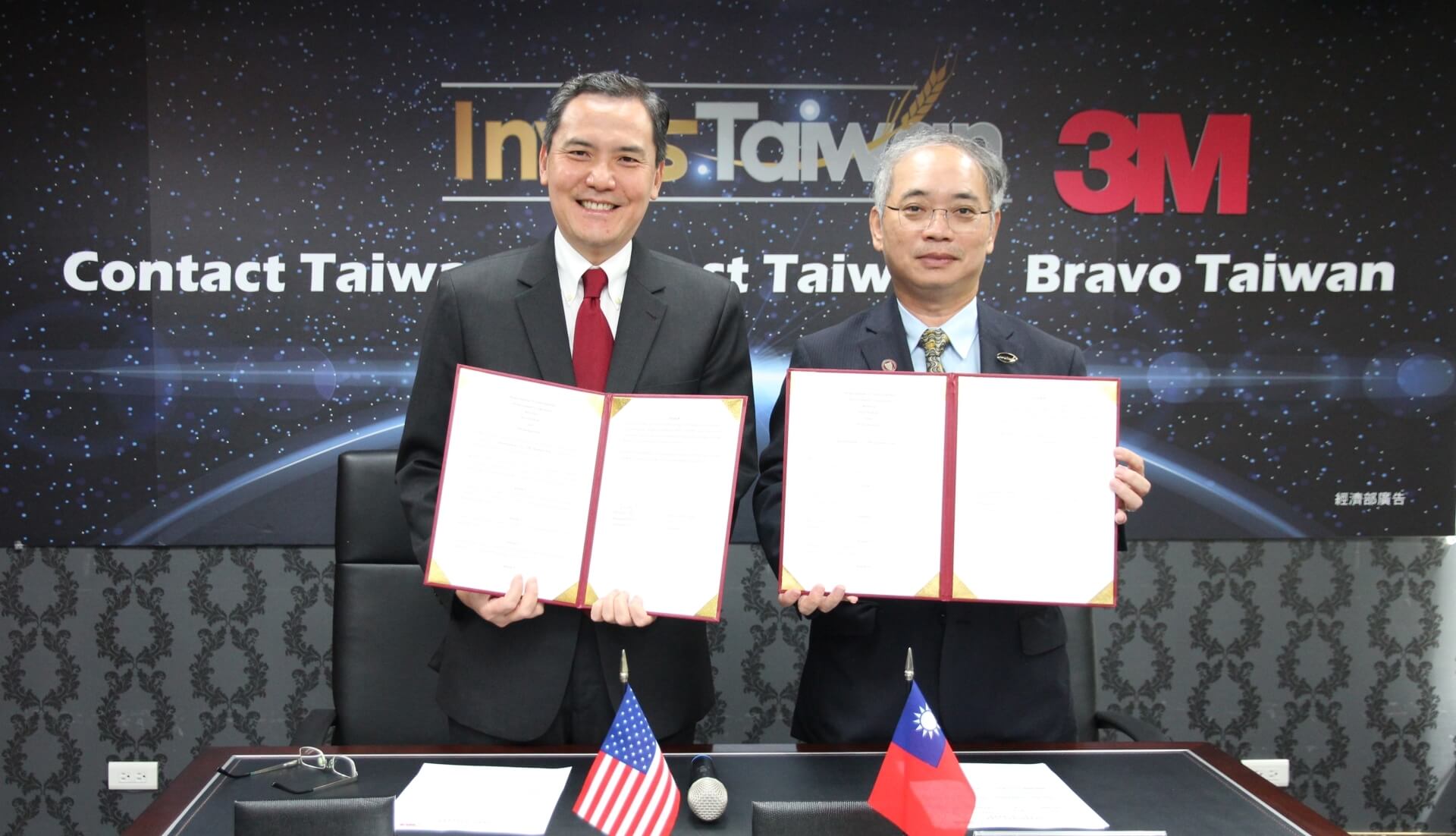 Signing Ceremony of Memorandum of Understanding On Investment Cooperation Between InvesTaiwan And 3M Taiwan Ltd. photo-1