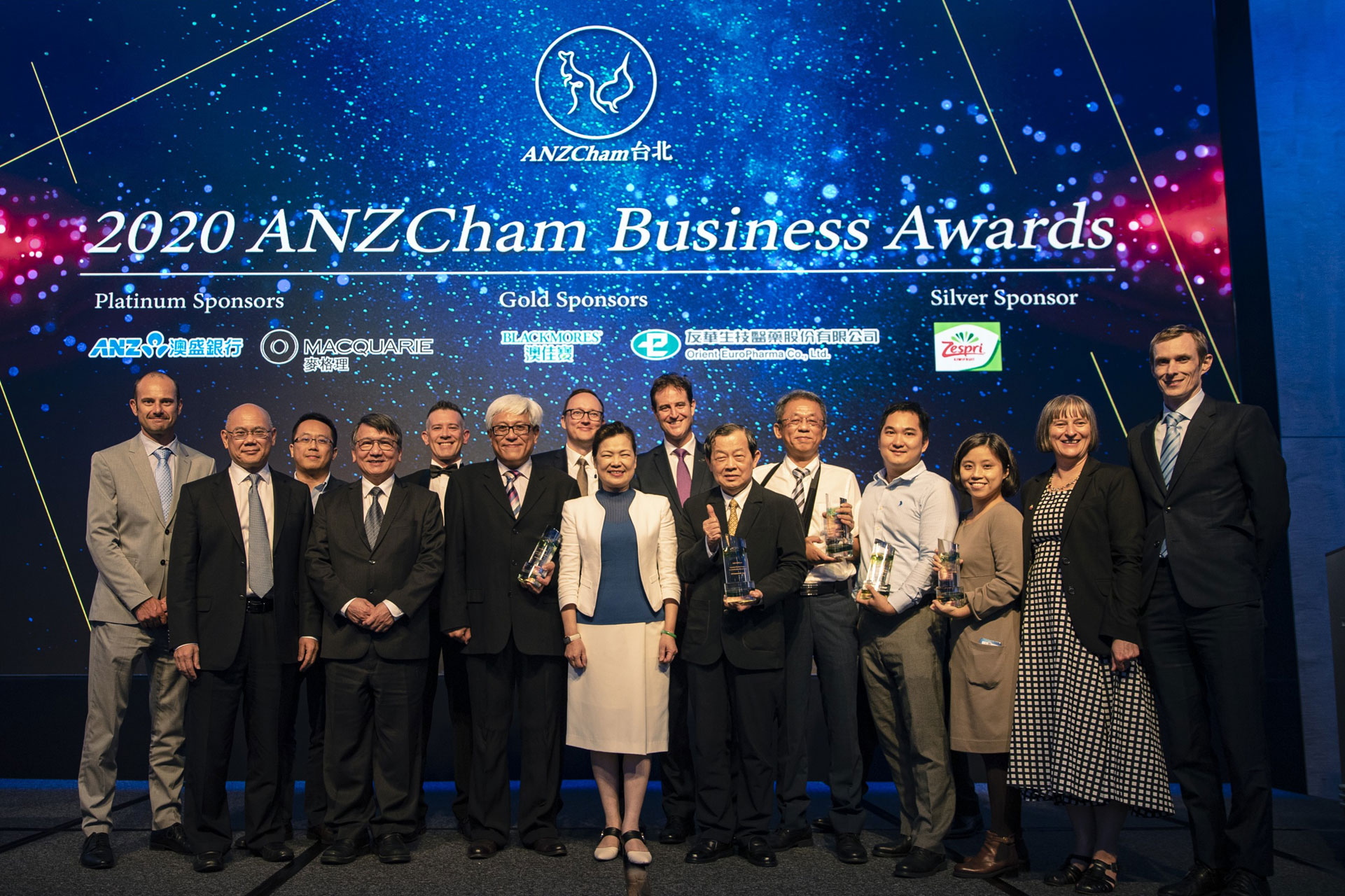 2020 ANZCham Business Awards Photo-2